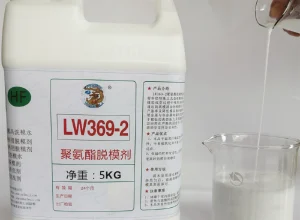 聚氨酯脫模劑--（聚氨酯專用）